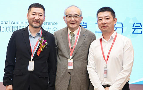 斯达克闪耀2021北京国际听力学大会