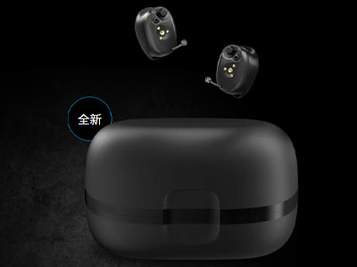 Starkey Signature 绚彩系列